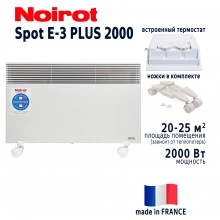 Перейти в категорию Конвекторы NOIROT 2000