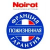 NOIROT – гарантия NOIROT – гарантия и ресурс работы