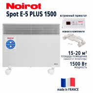 Конвектор NOIROT Spot E-5 1500 Plus