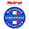 NOIROT – гарантия и ресурс работы